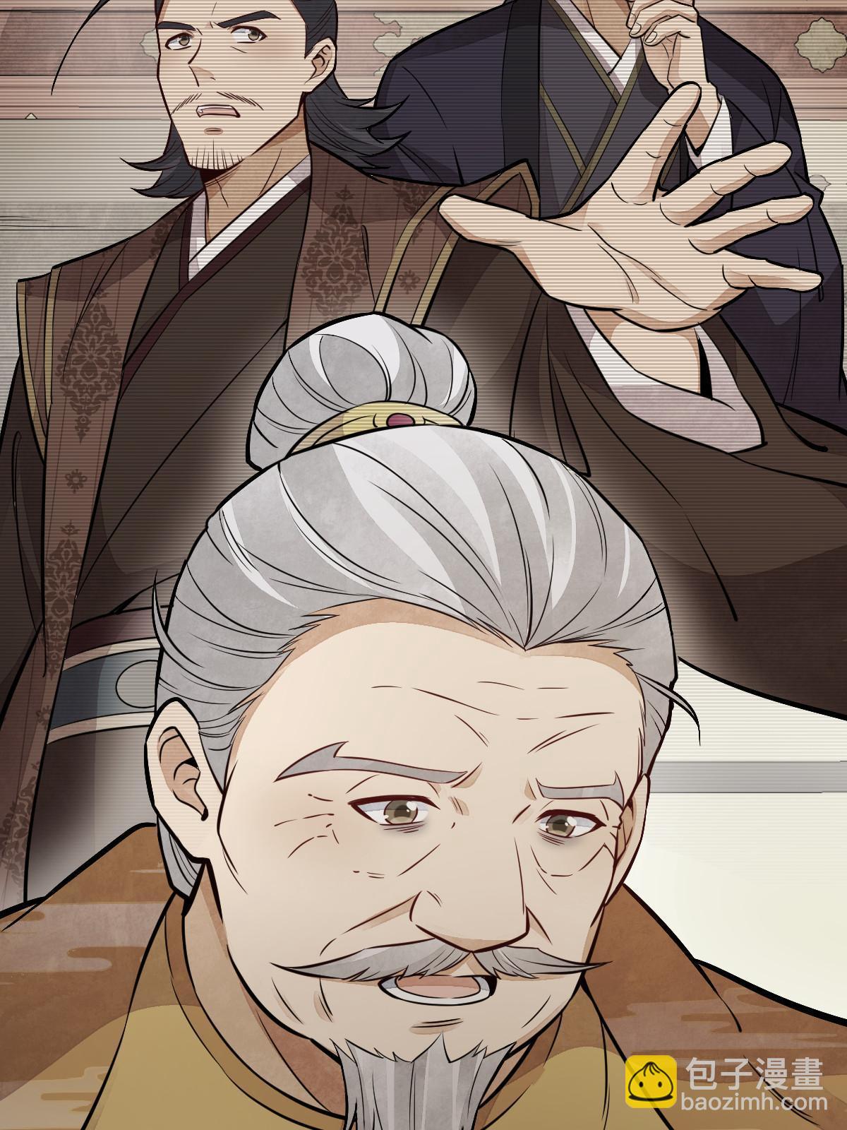 第148话45