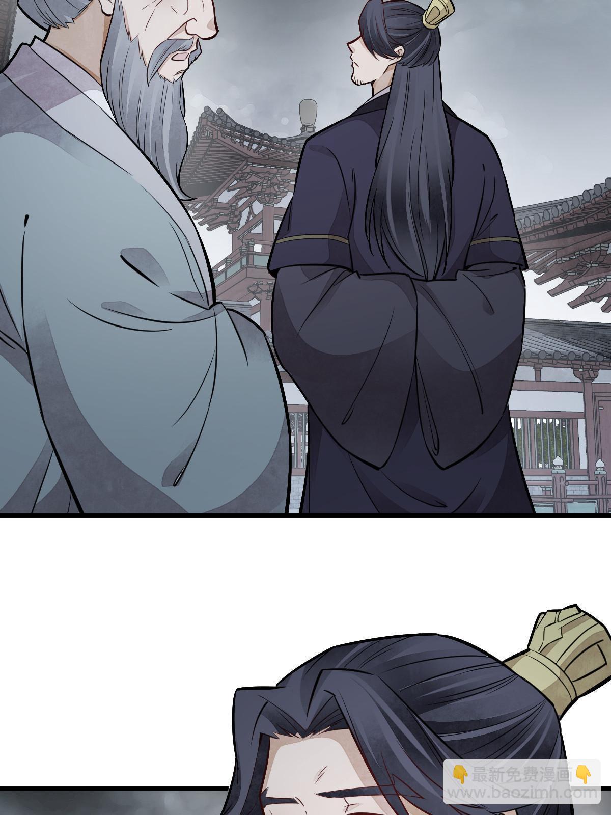 第148话55
