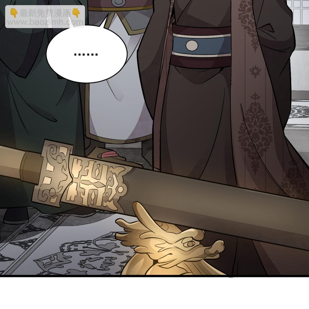 第148话65