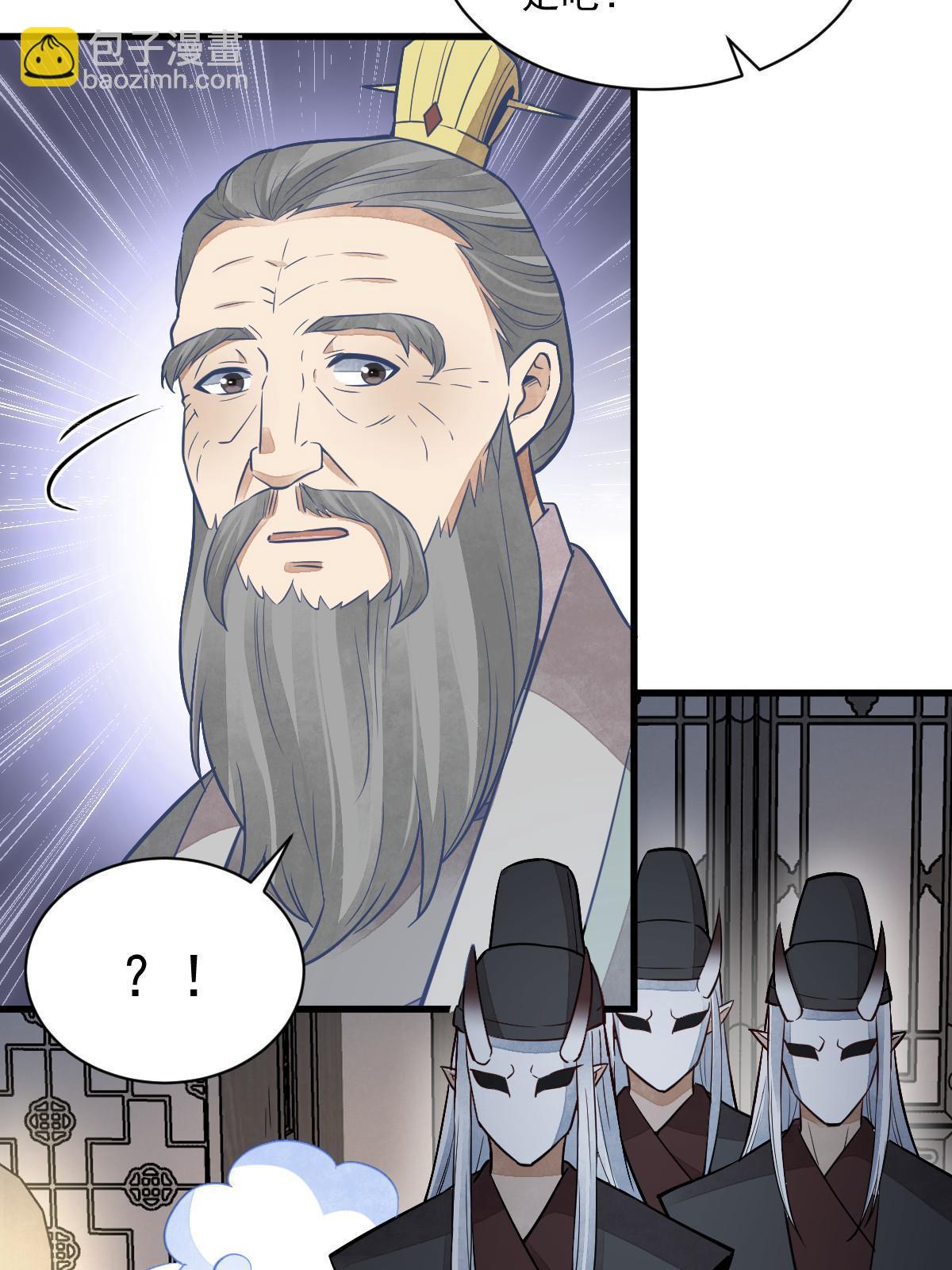 第153话11