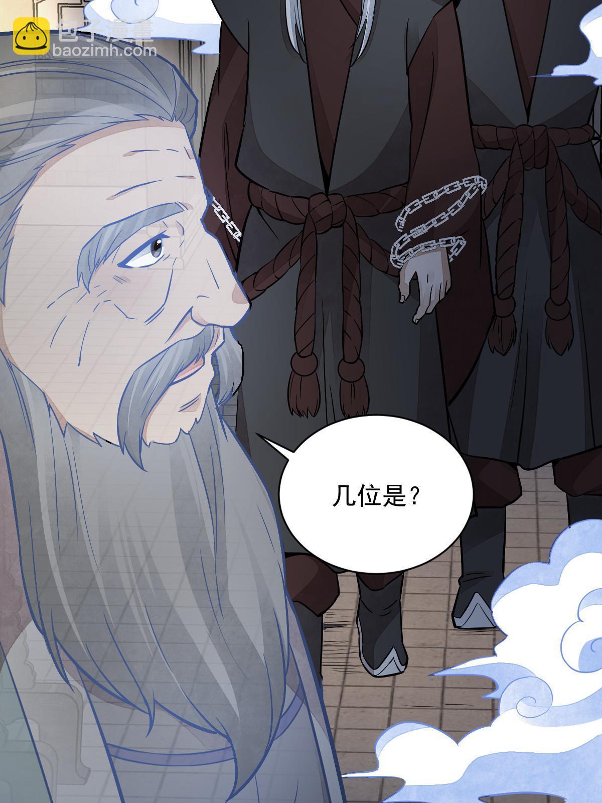 第153话12