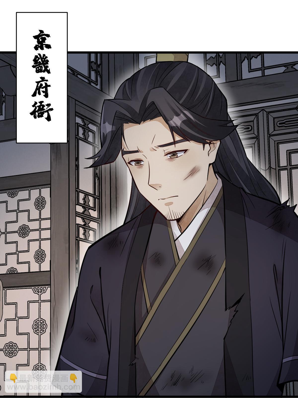 第153话2