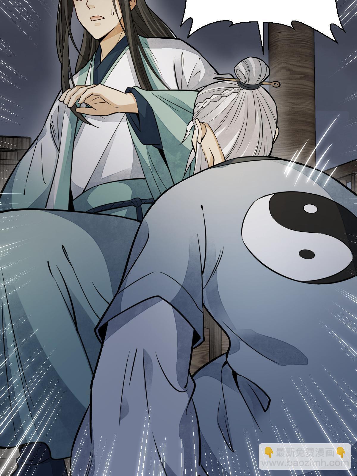 第153话35