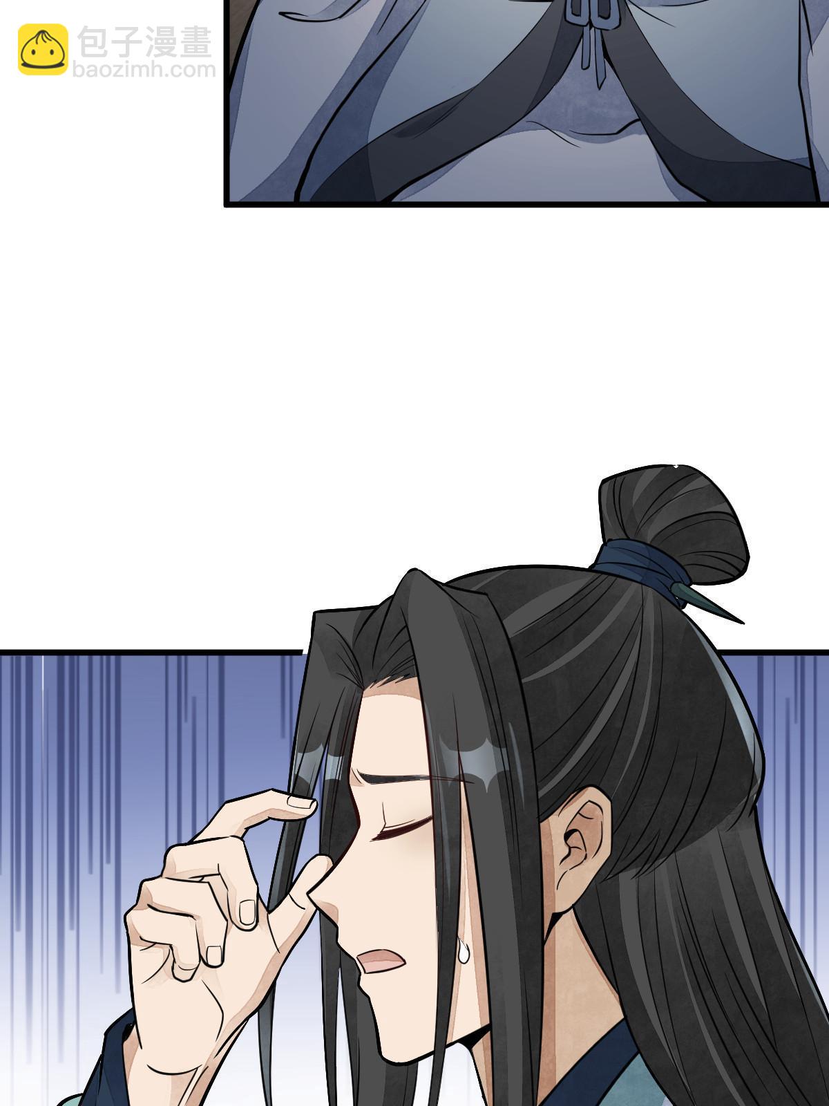 第153话39