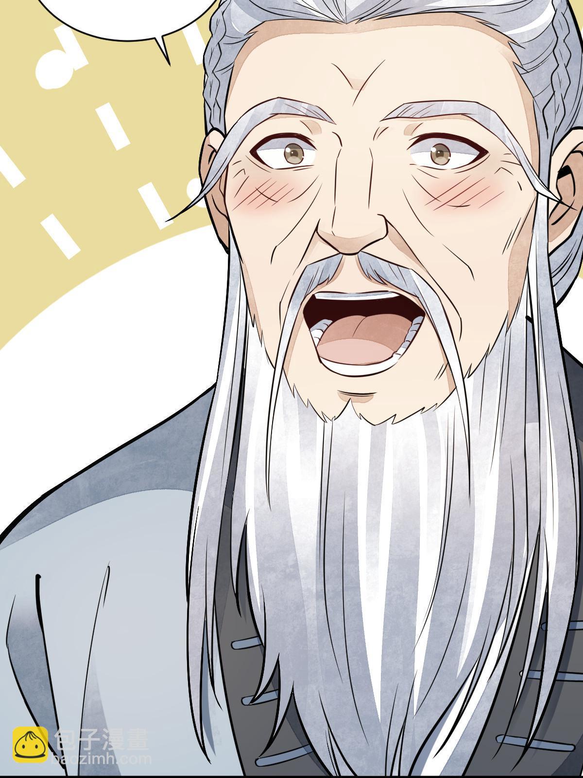 第153话41