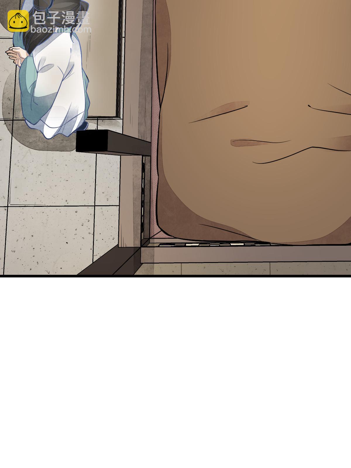 第153话54