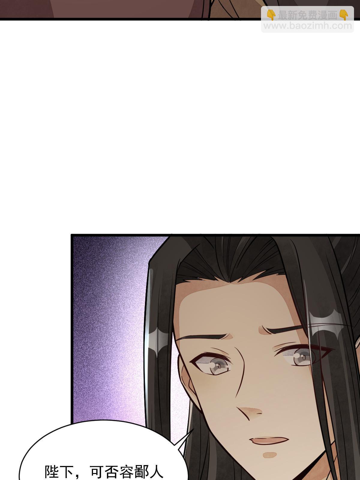 第153话56