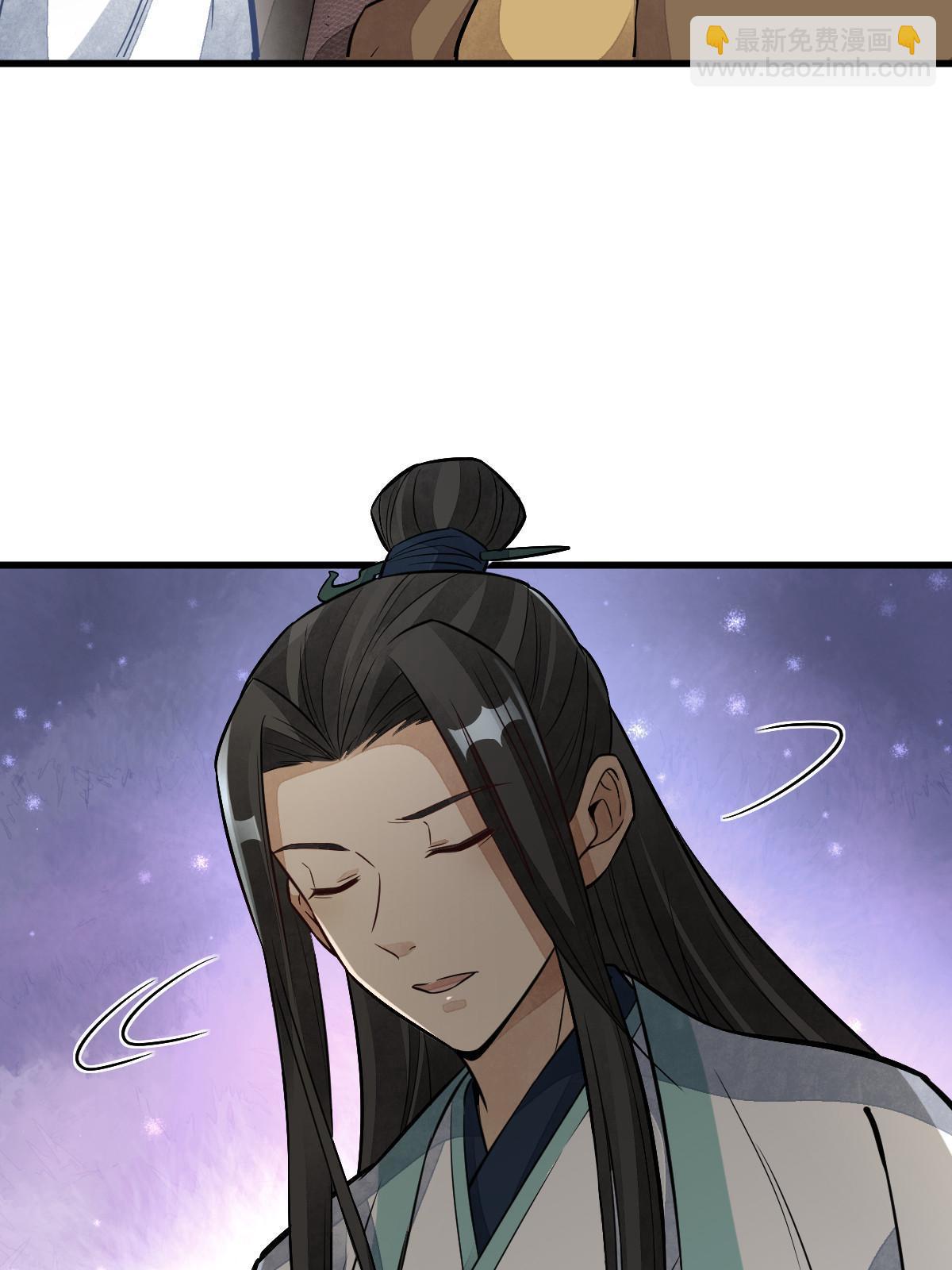 第153话60
