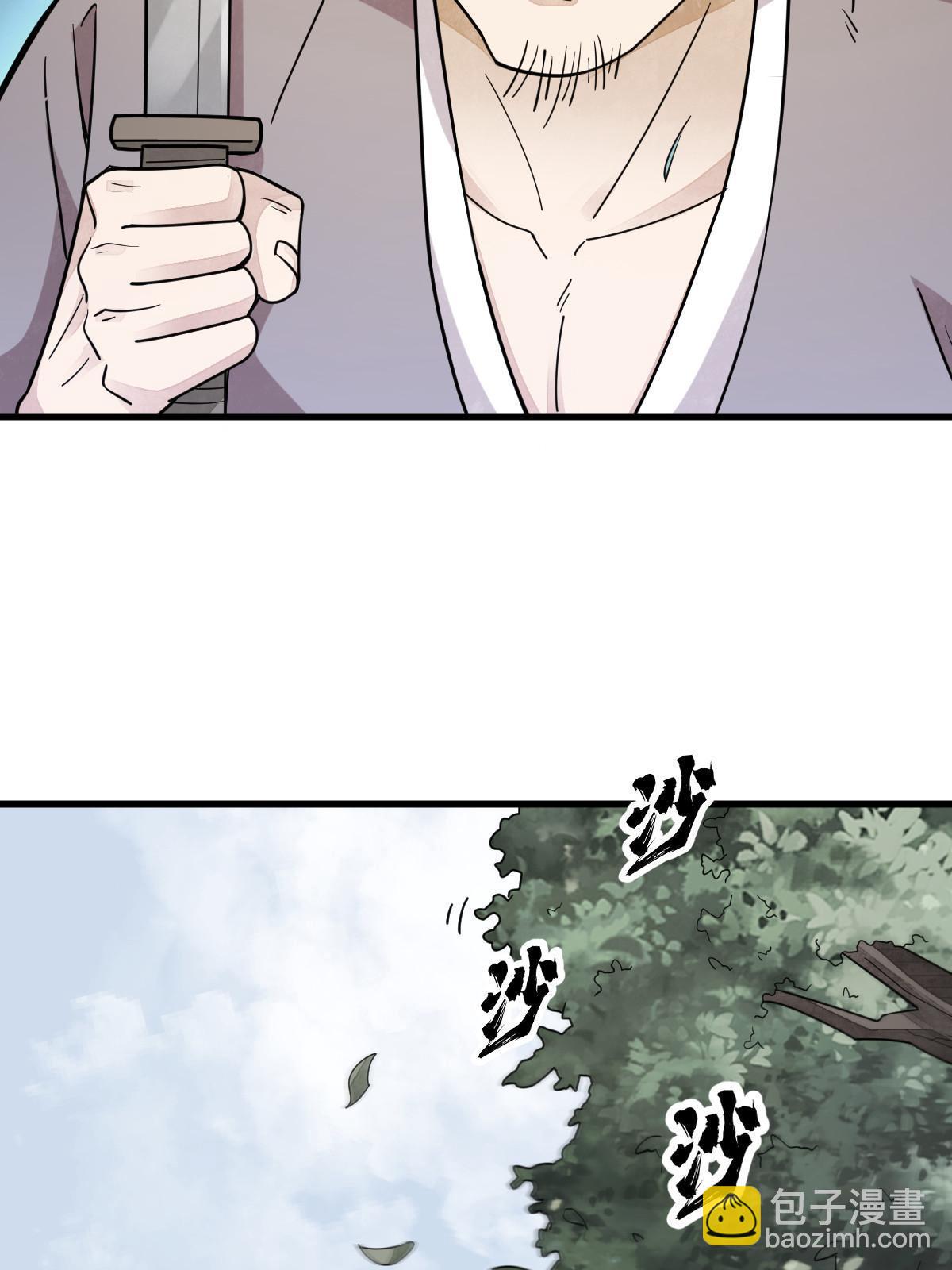 第163话22