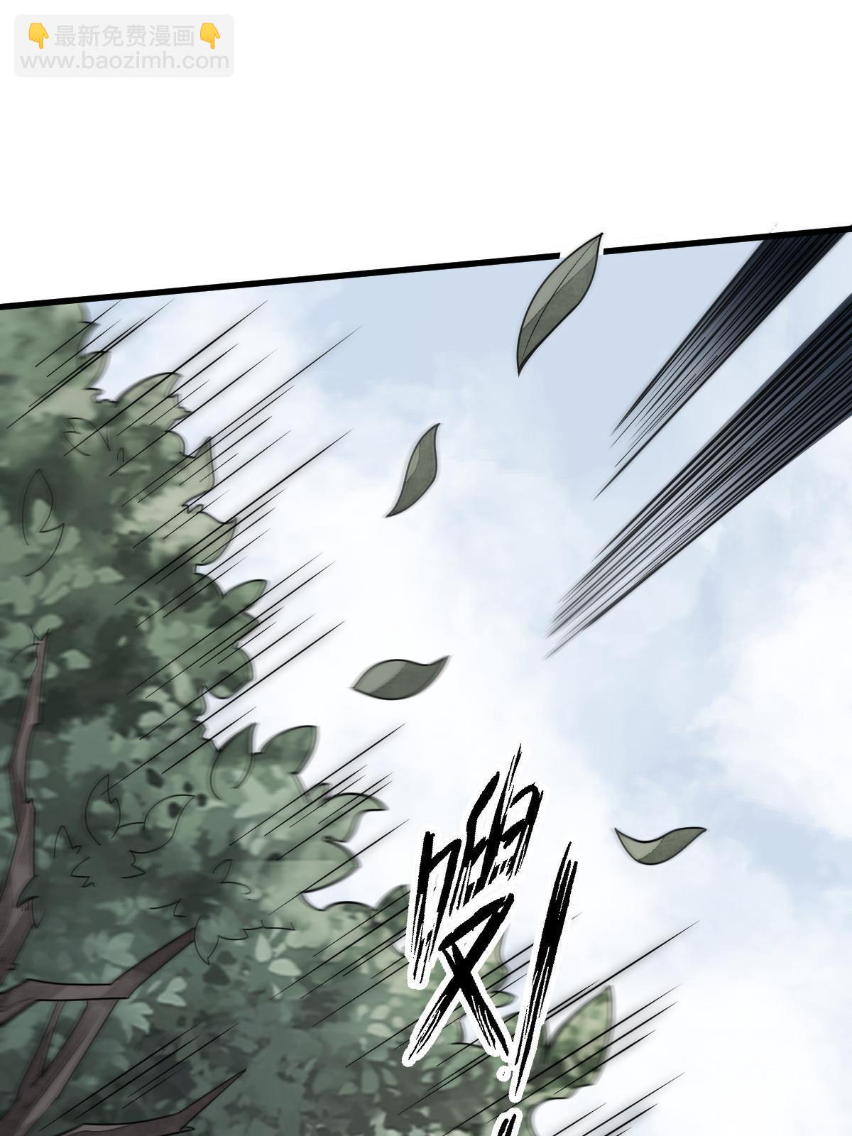 第163话24