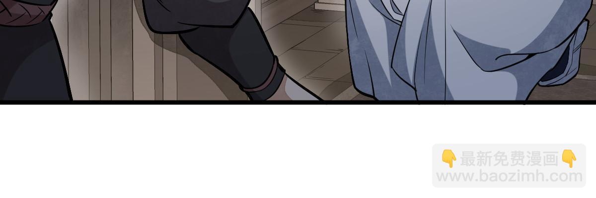第164话13
