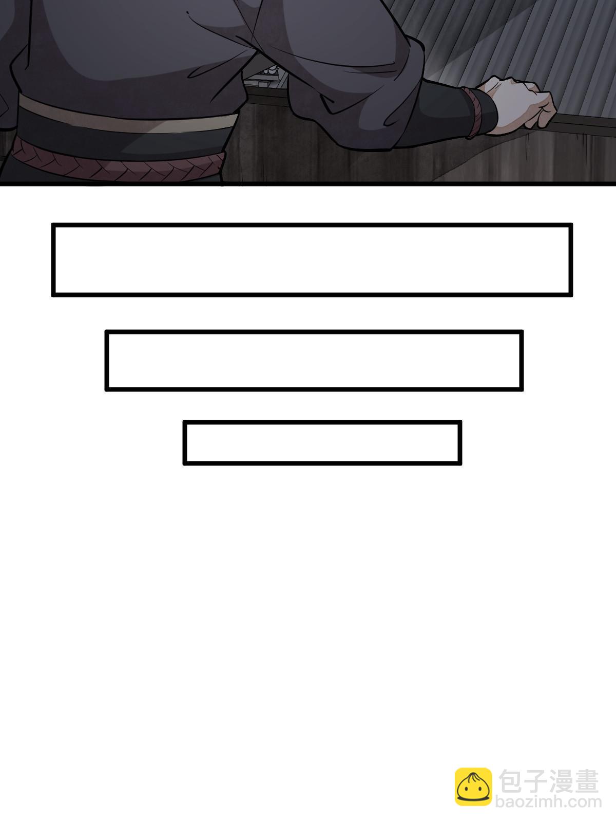 第164话19
