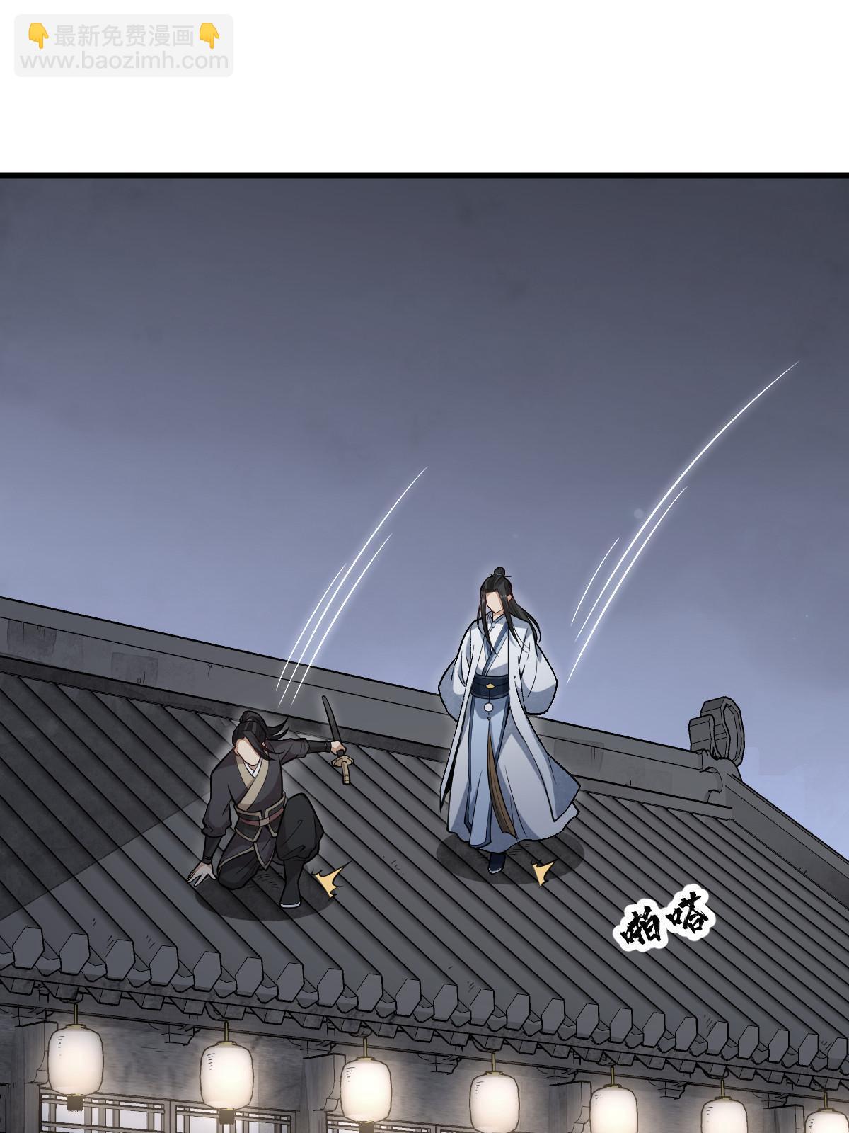 第164话2