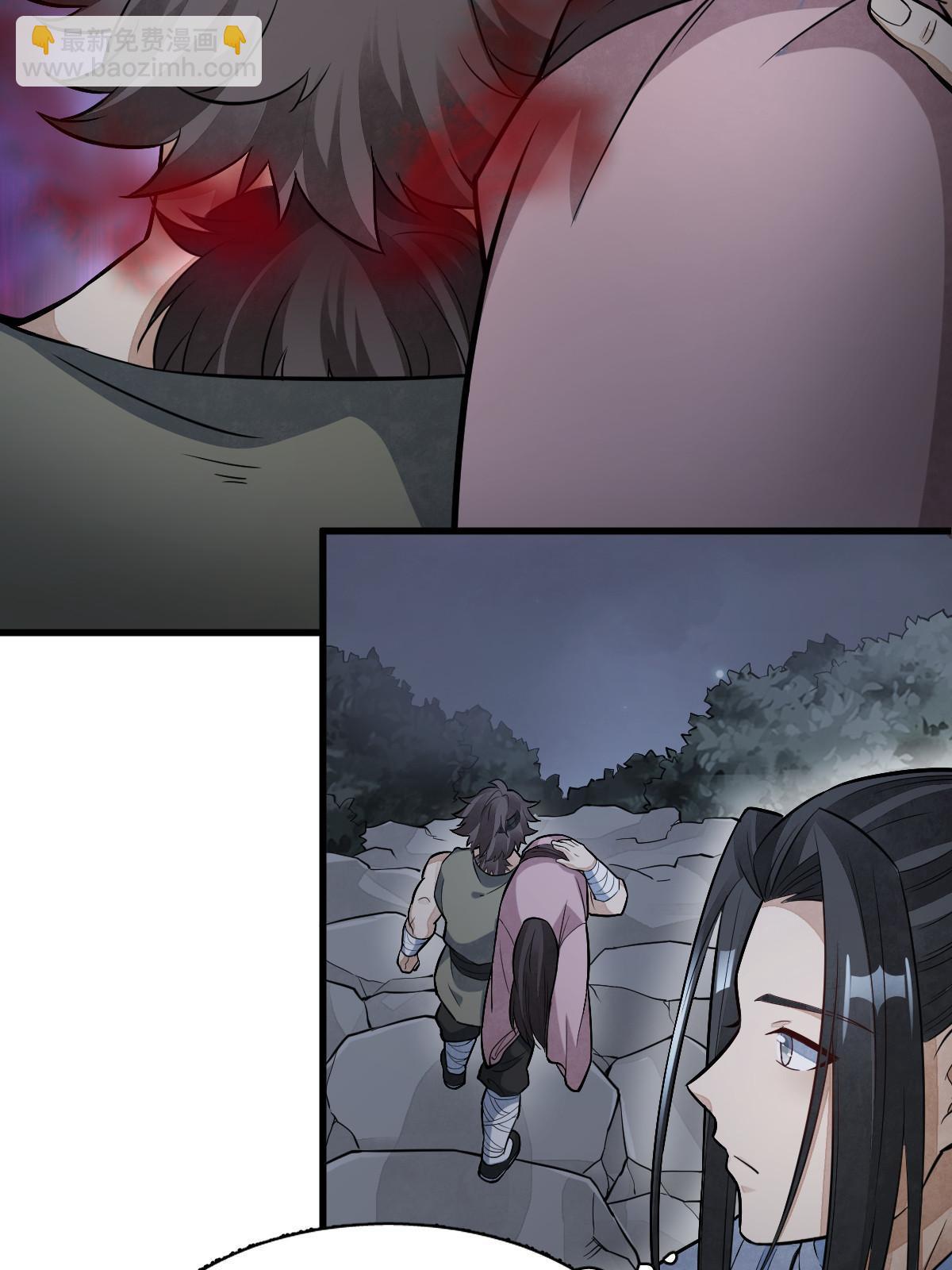 第164话48