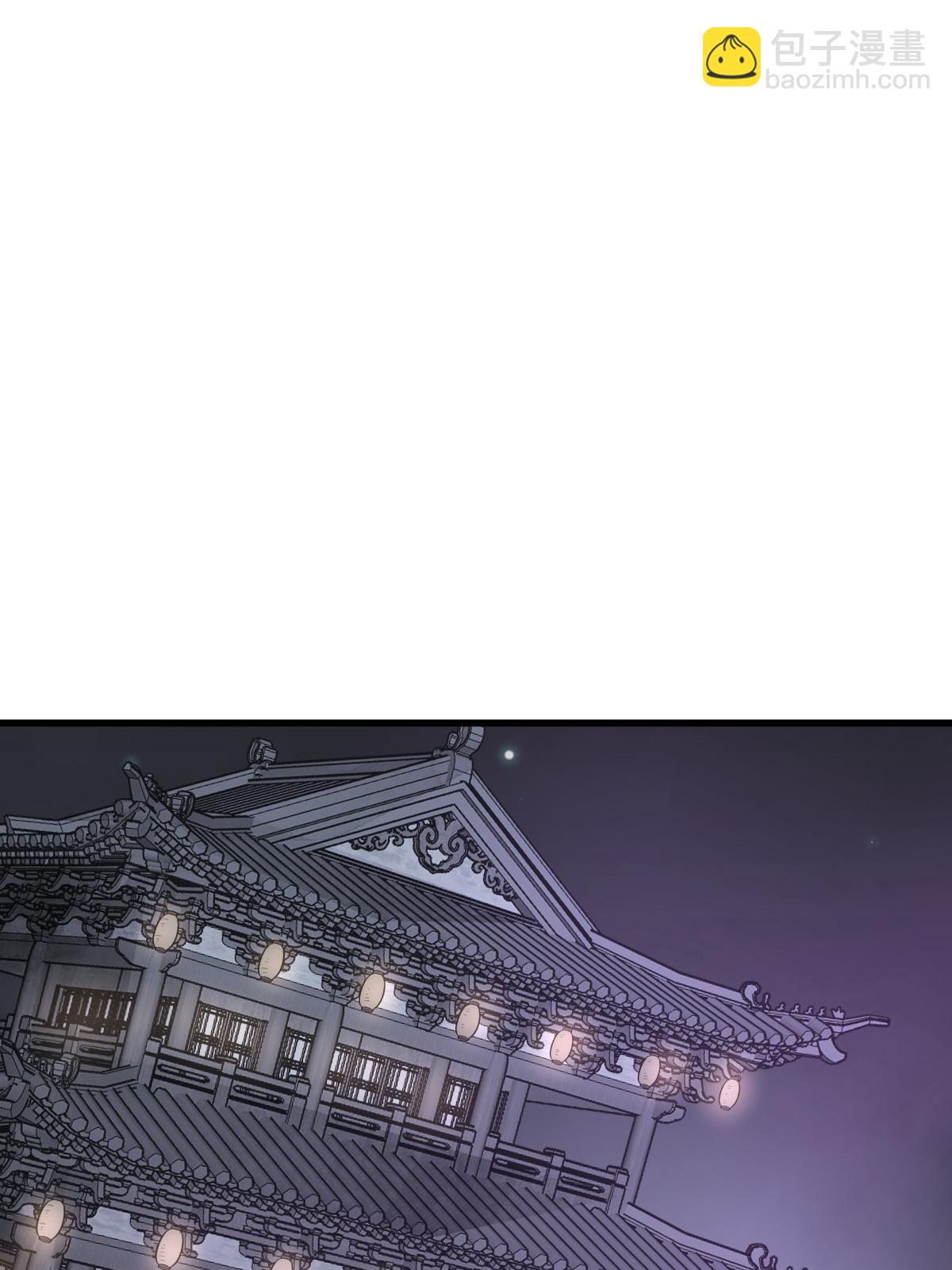 第168话14