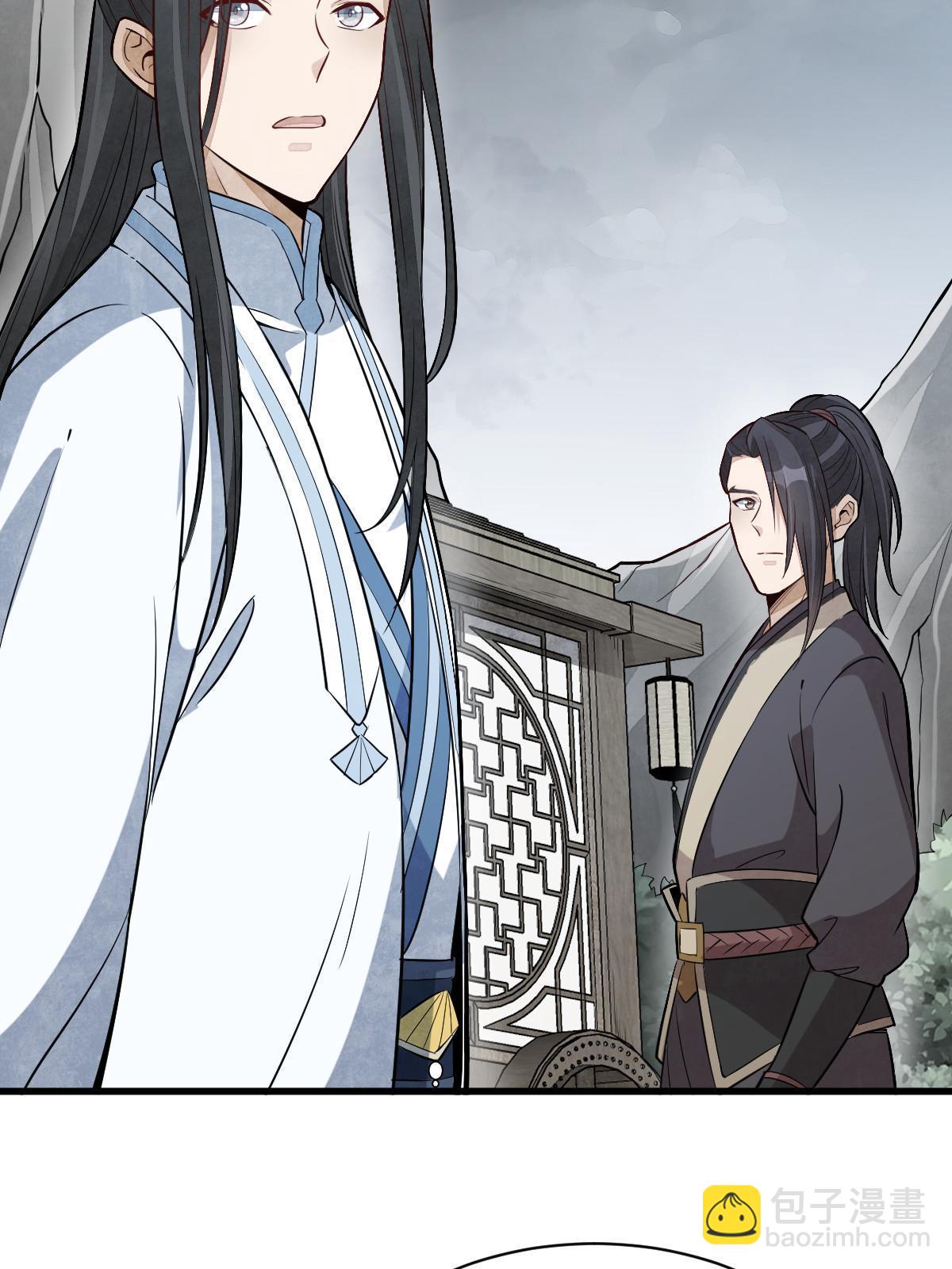 第168话42