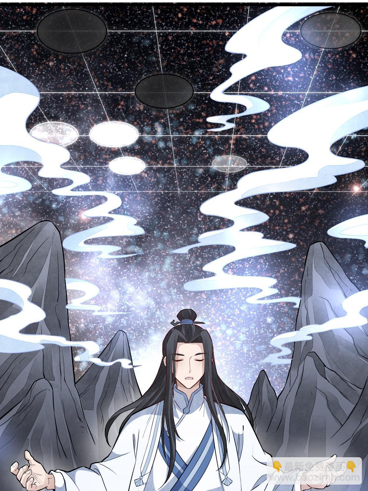 第168话56