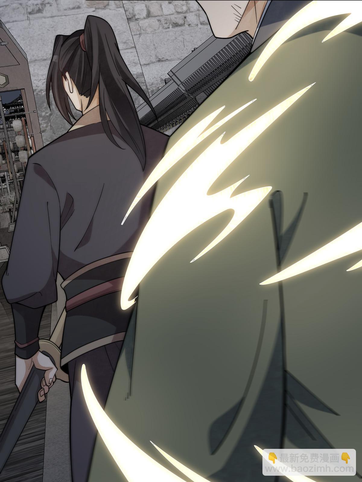 第174话61