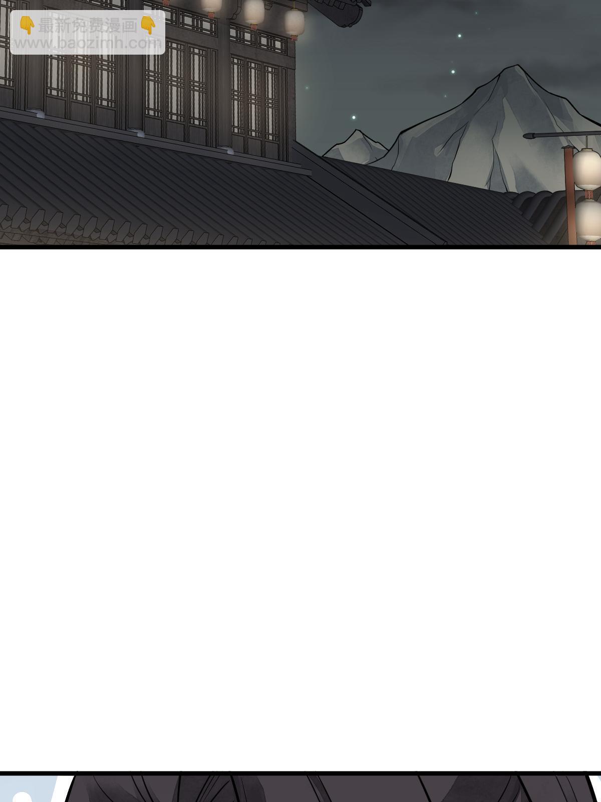 第175话10