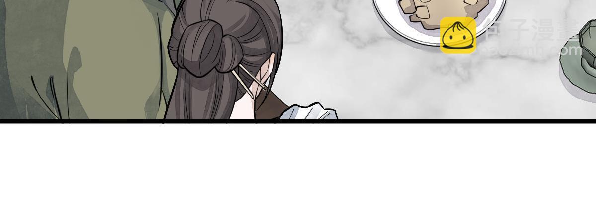 第175话13