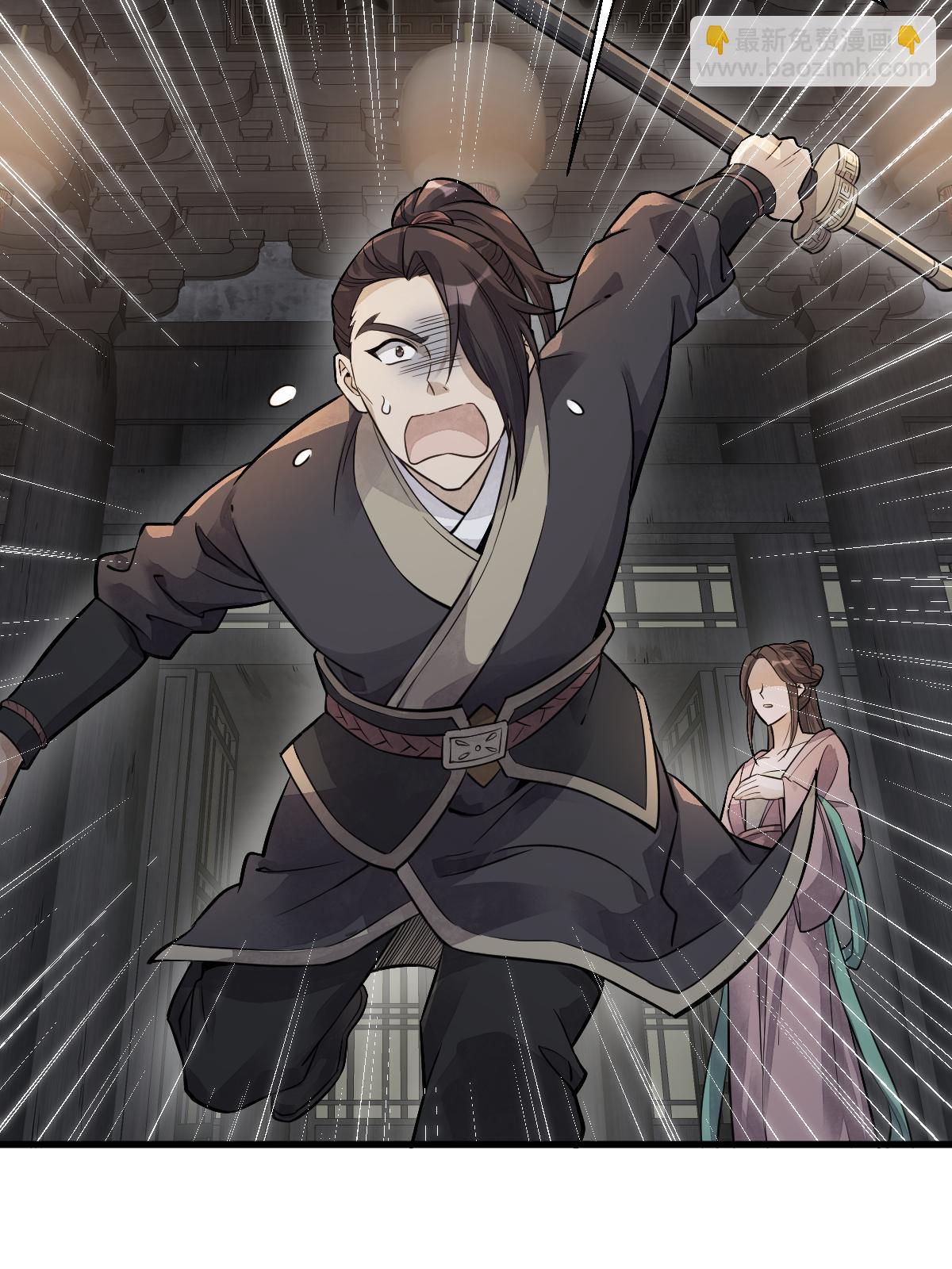 第175话16