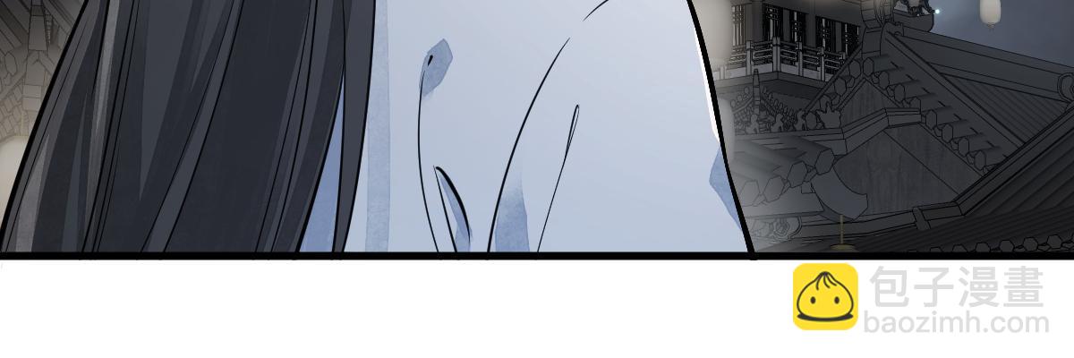 第175话37