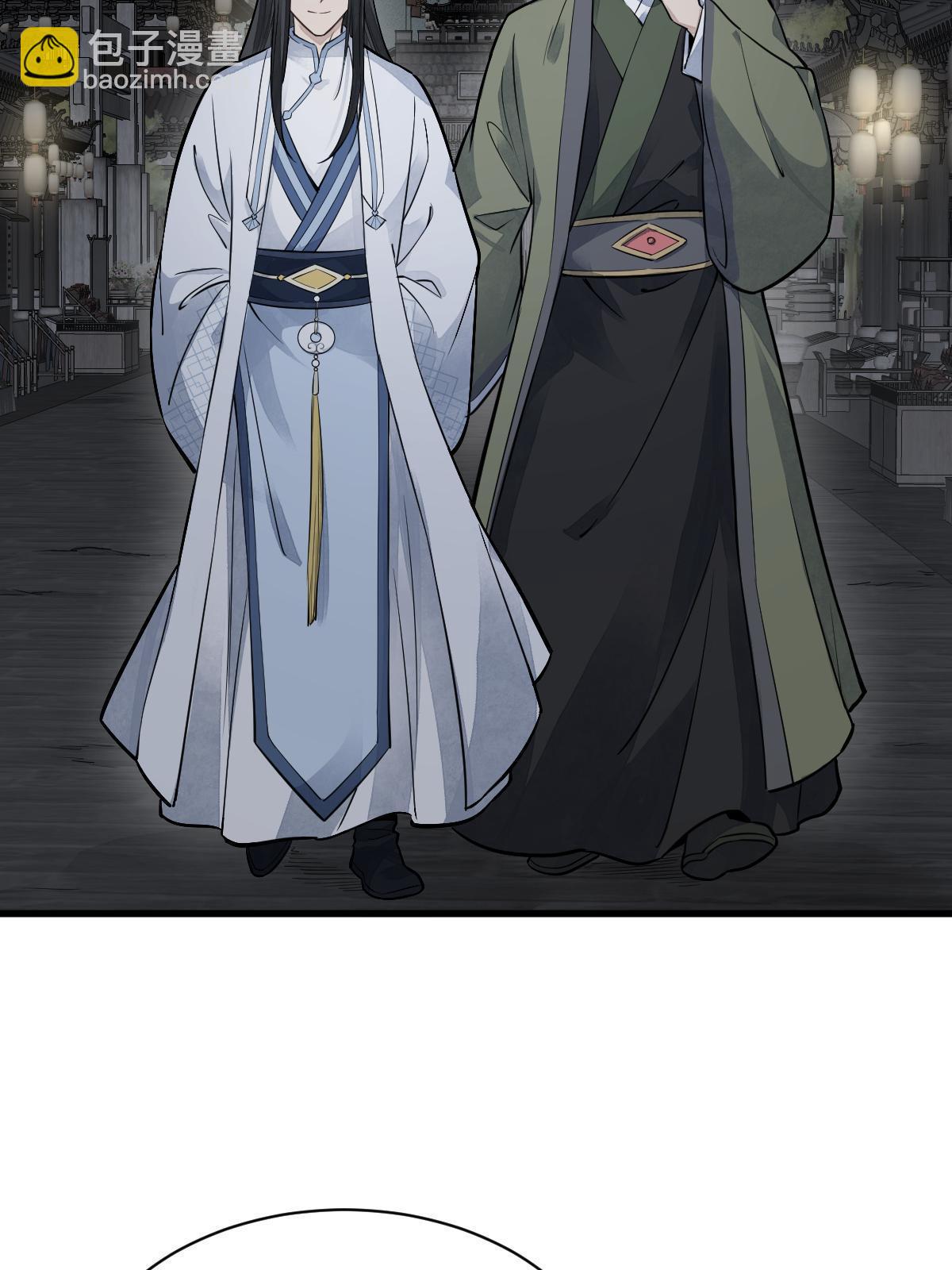 第175话60