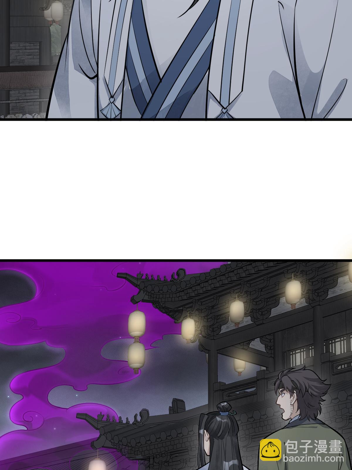 第175话62