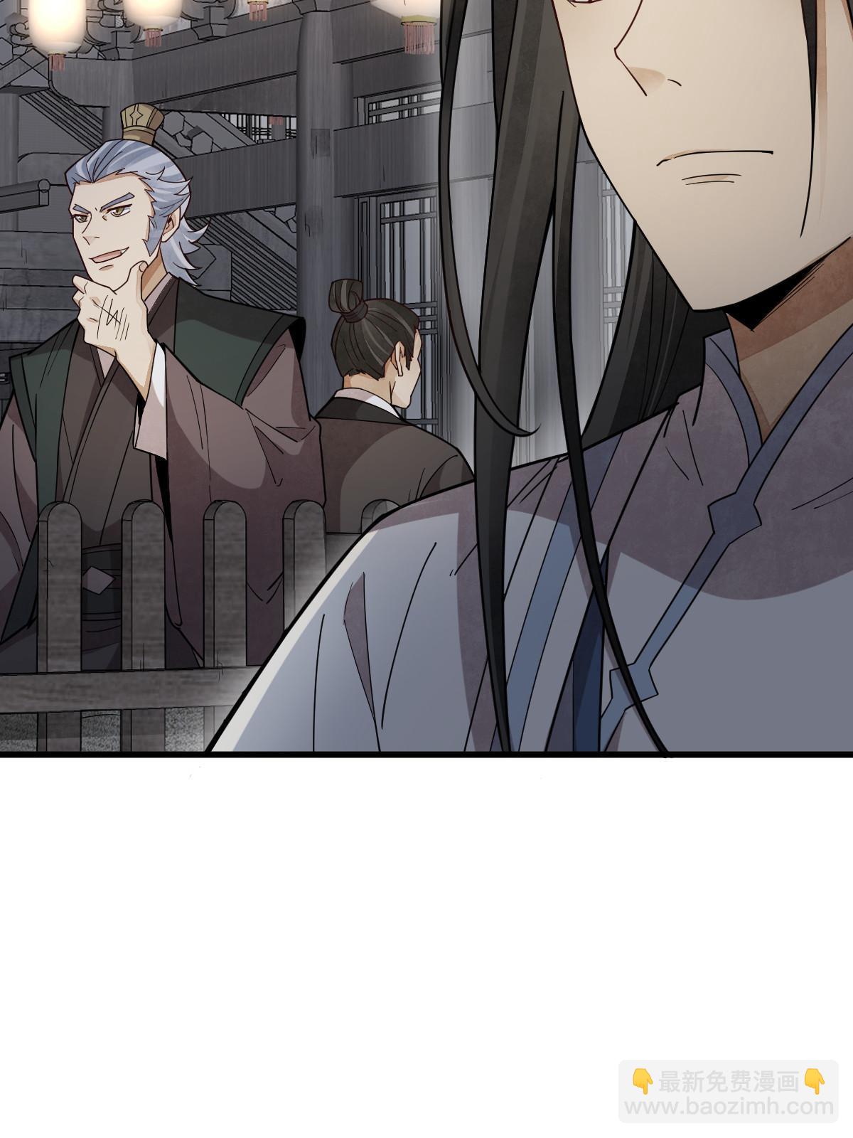 第176话10