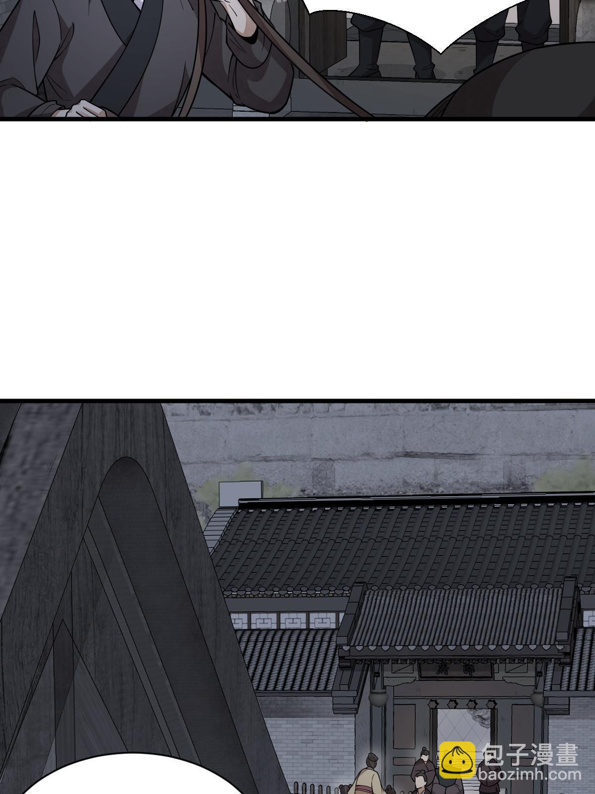 第176话14