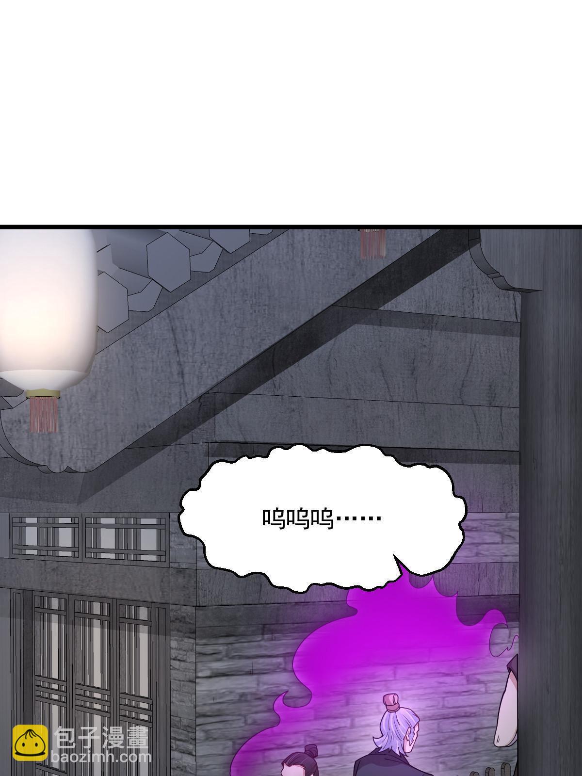 第176话2