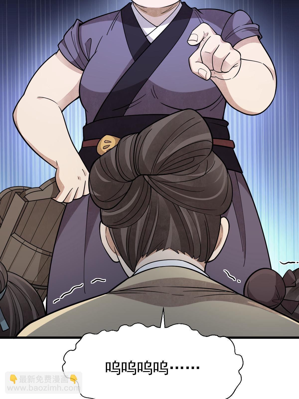 第176话22