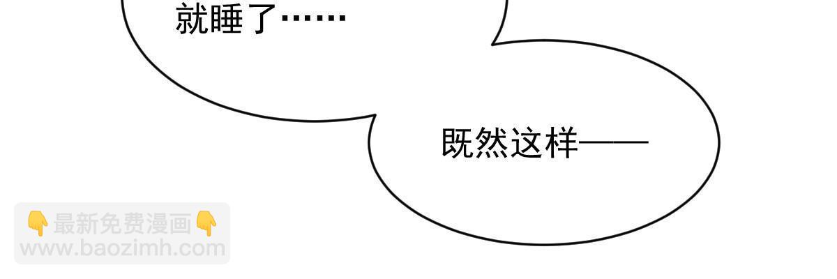第176话24