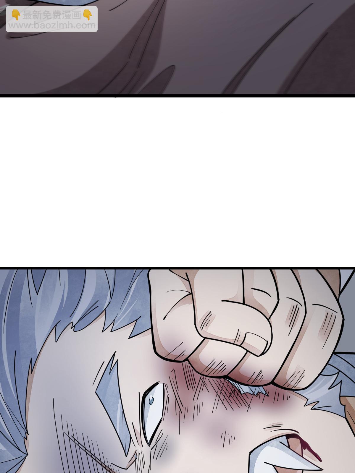 第176话29