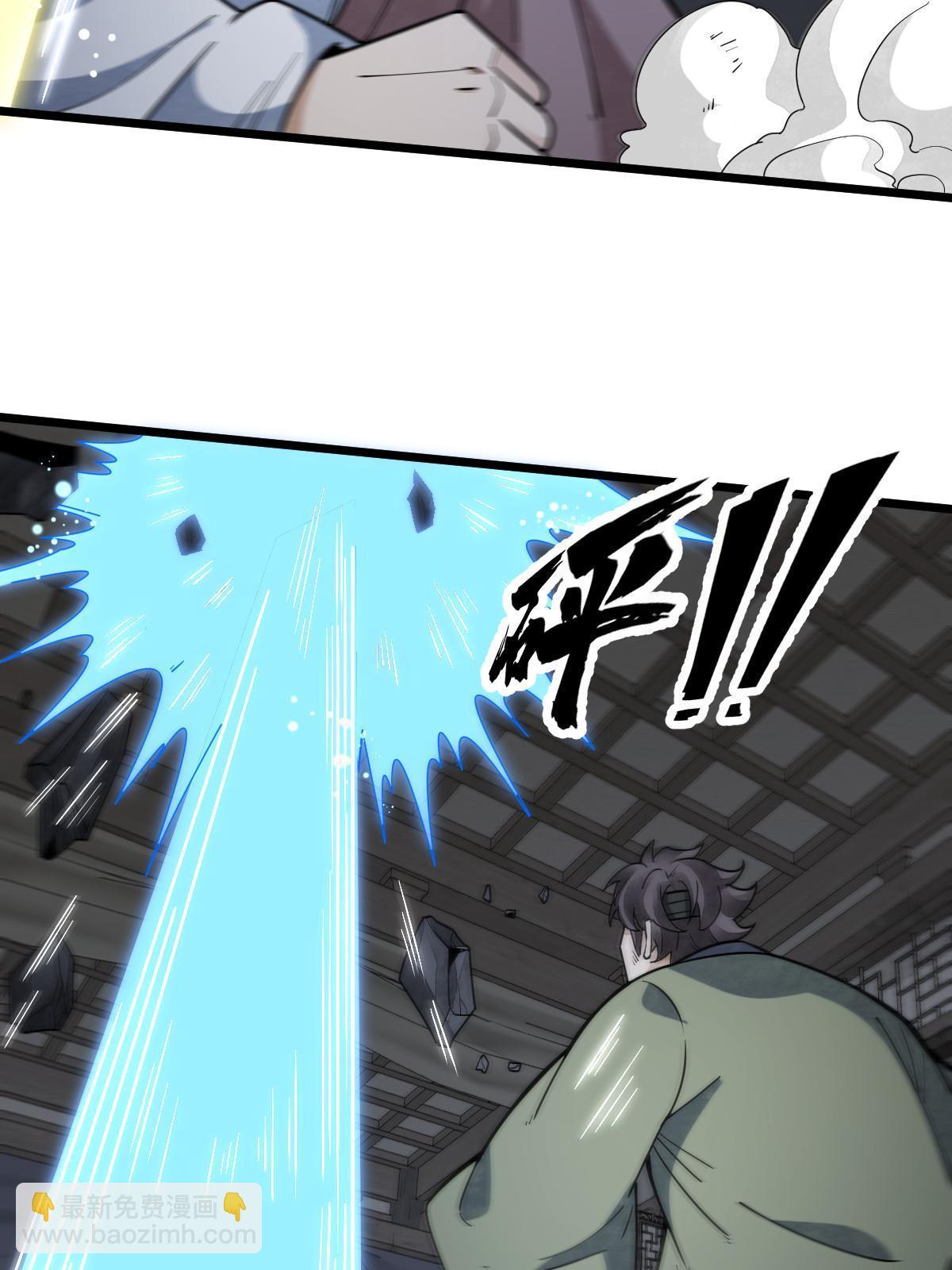 第176话32