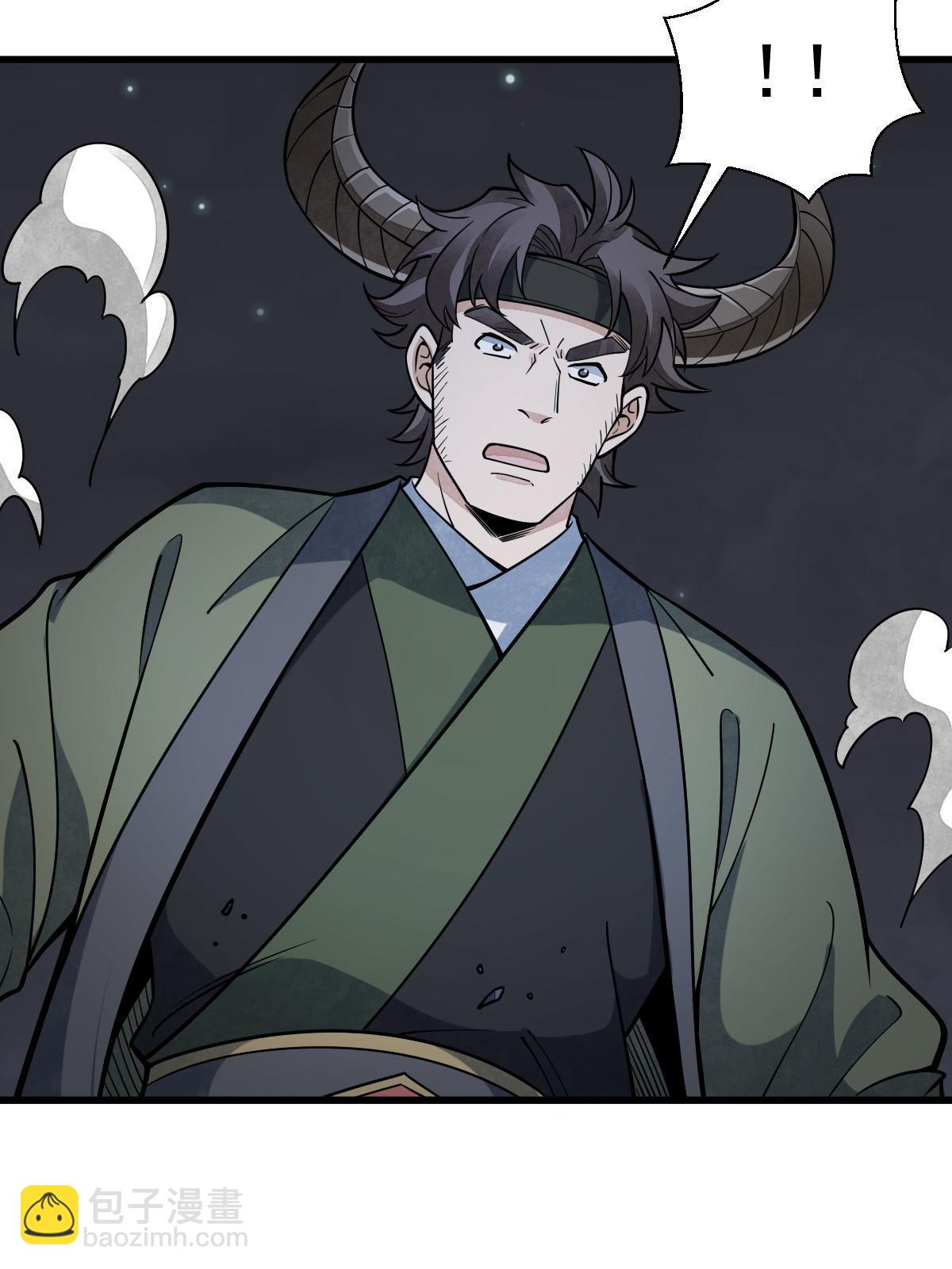第176话44