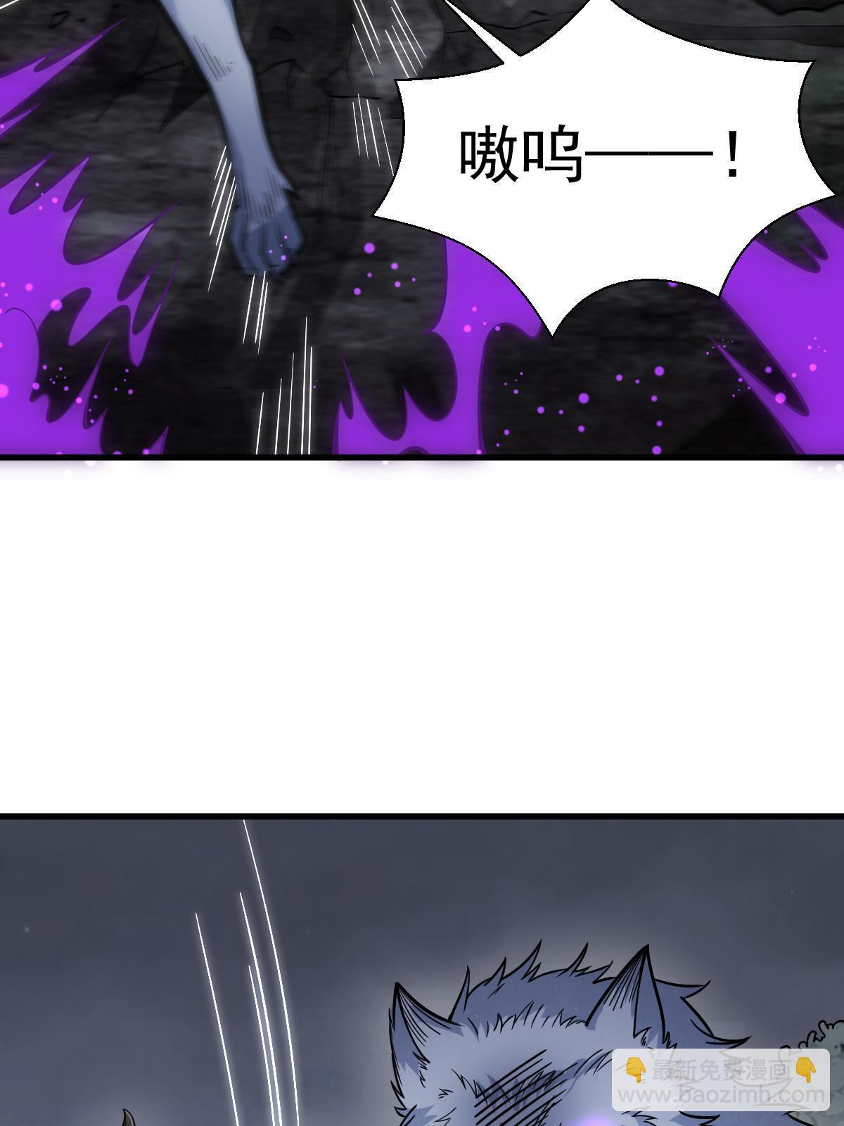 第176话46