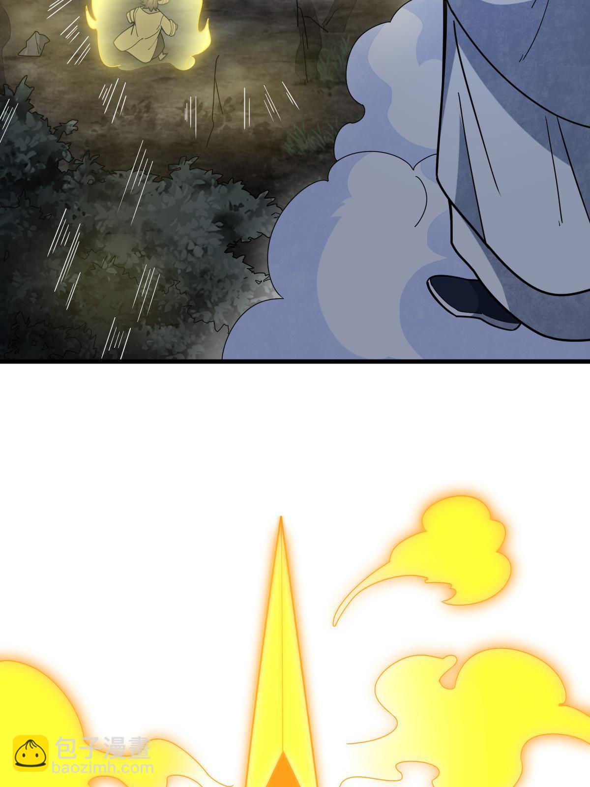 第176话57