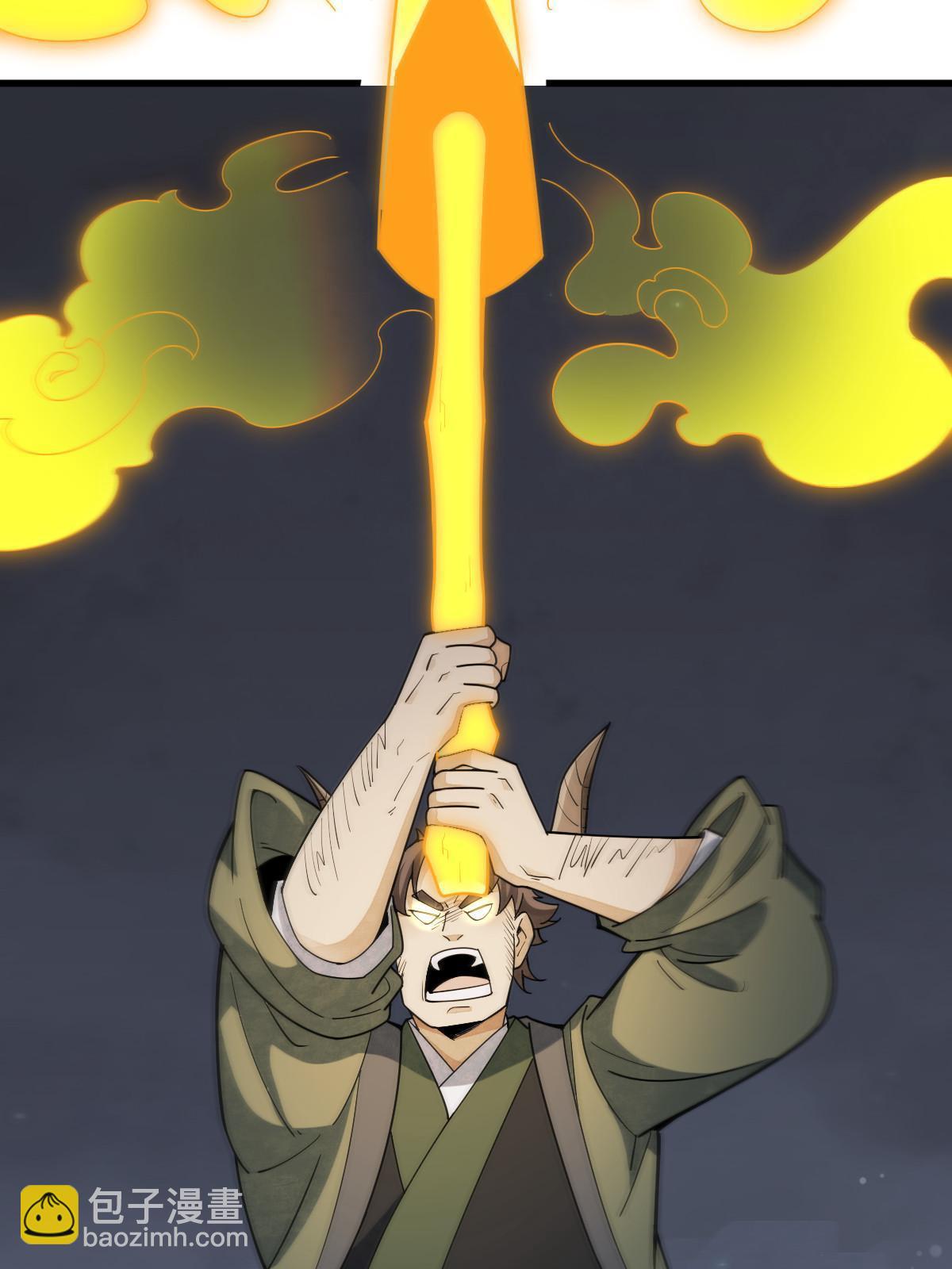 第176话58