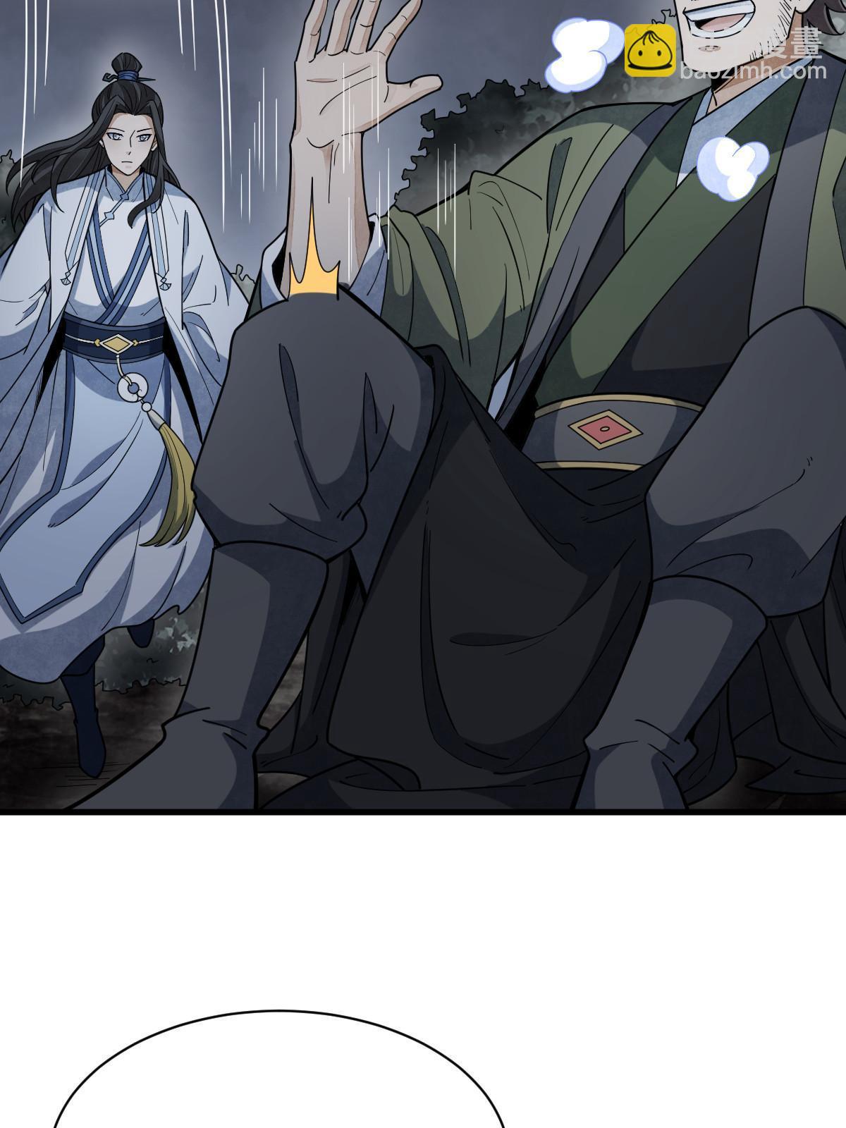 第176话63