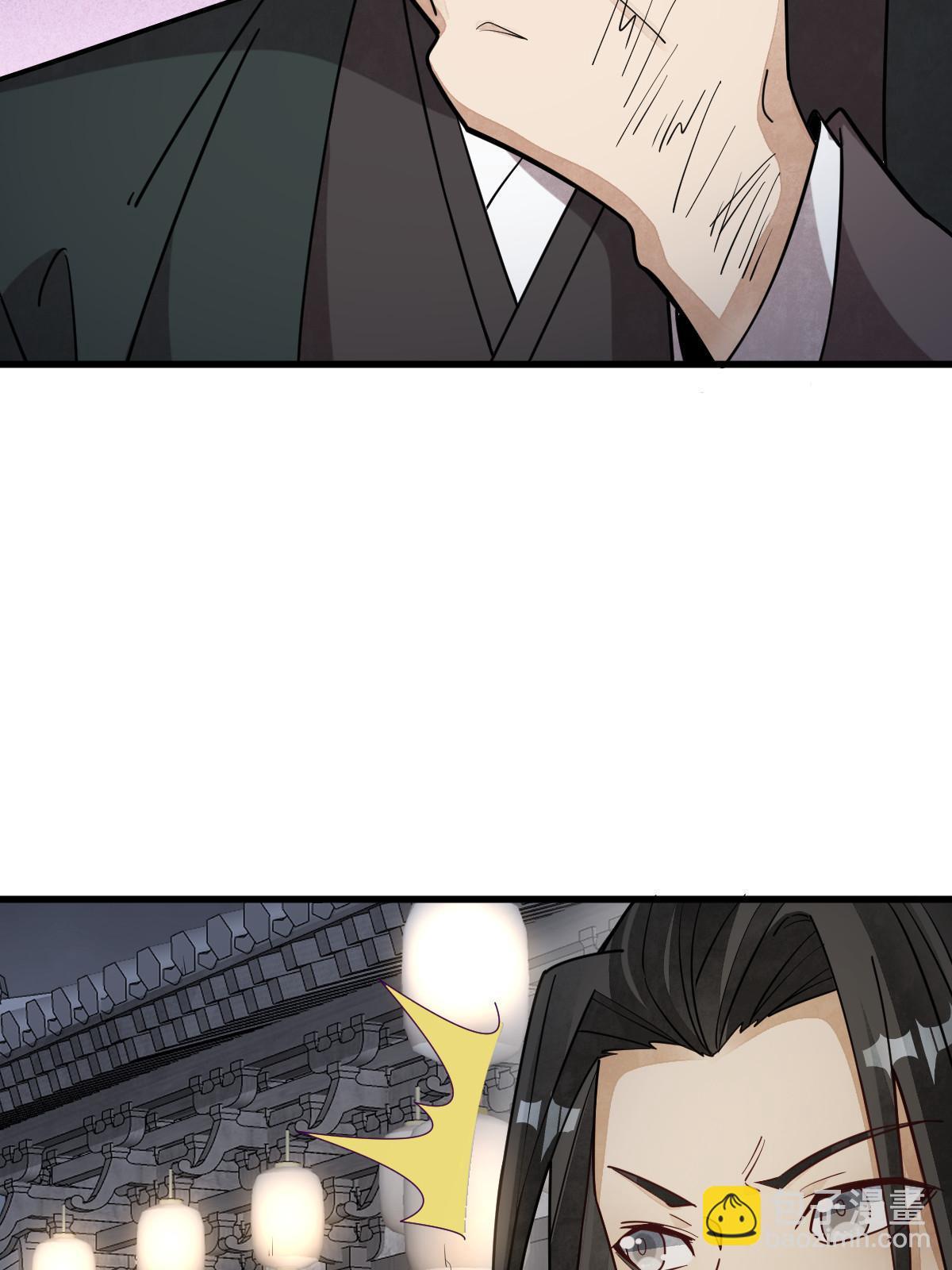 第176话9