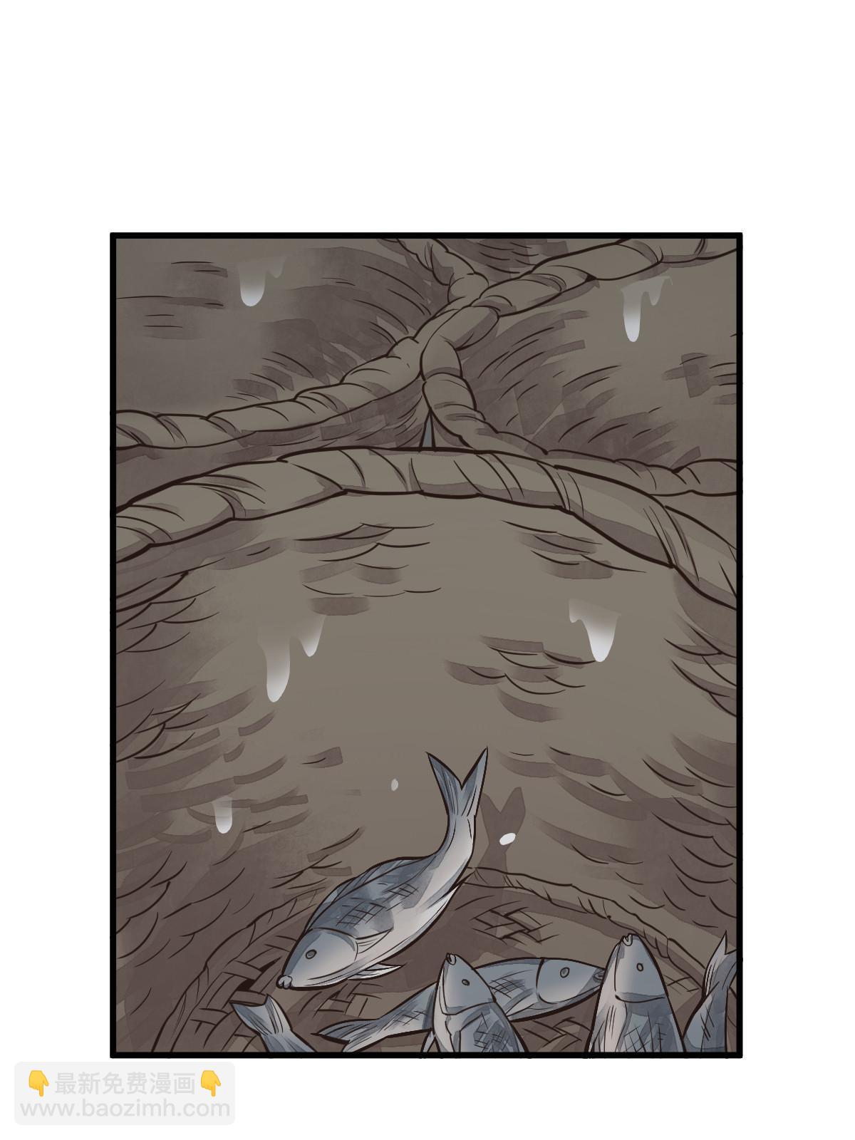 第180话2