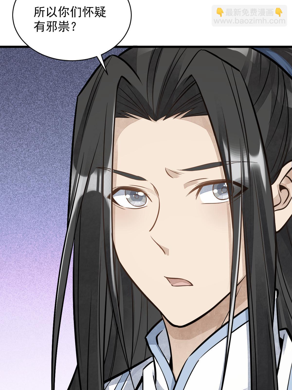 第180话22