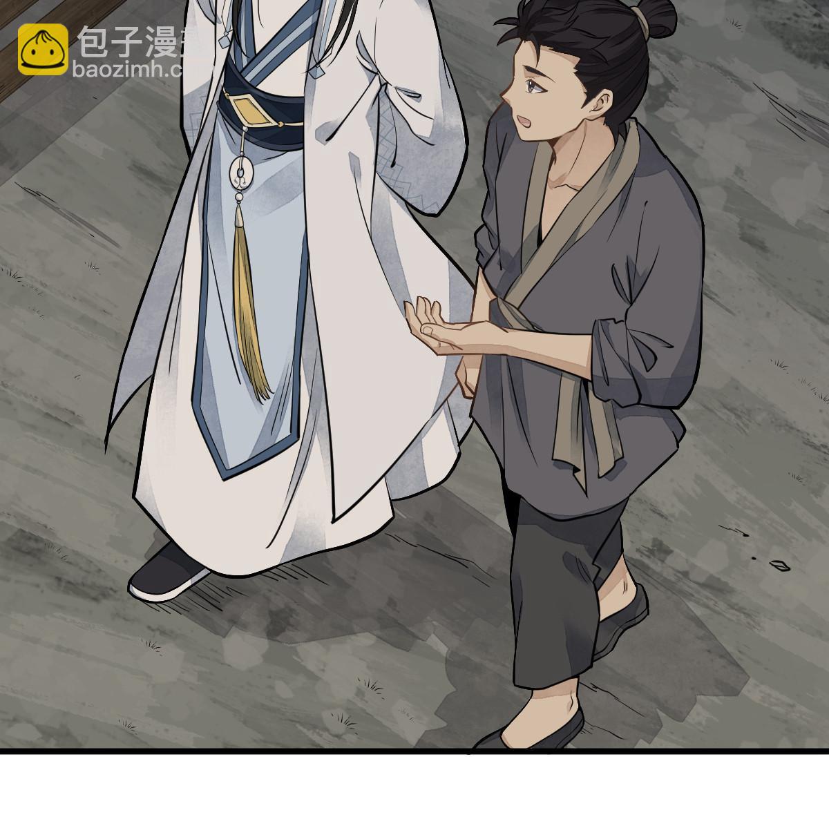 第180话24
