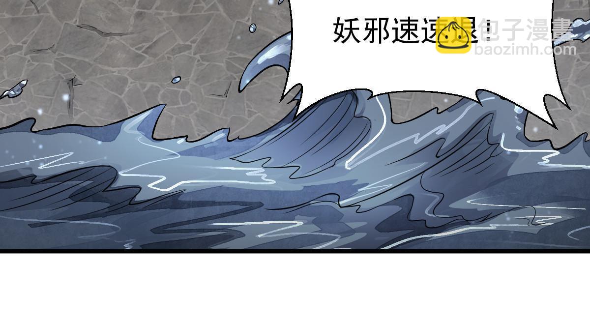 第180话36