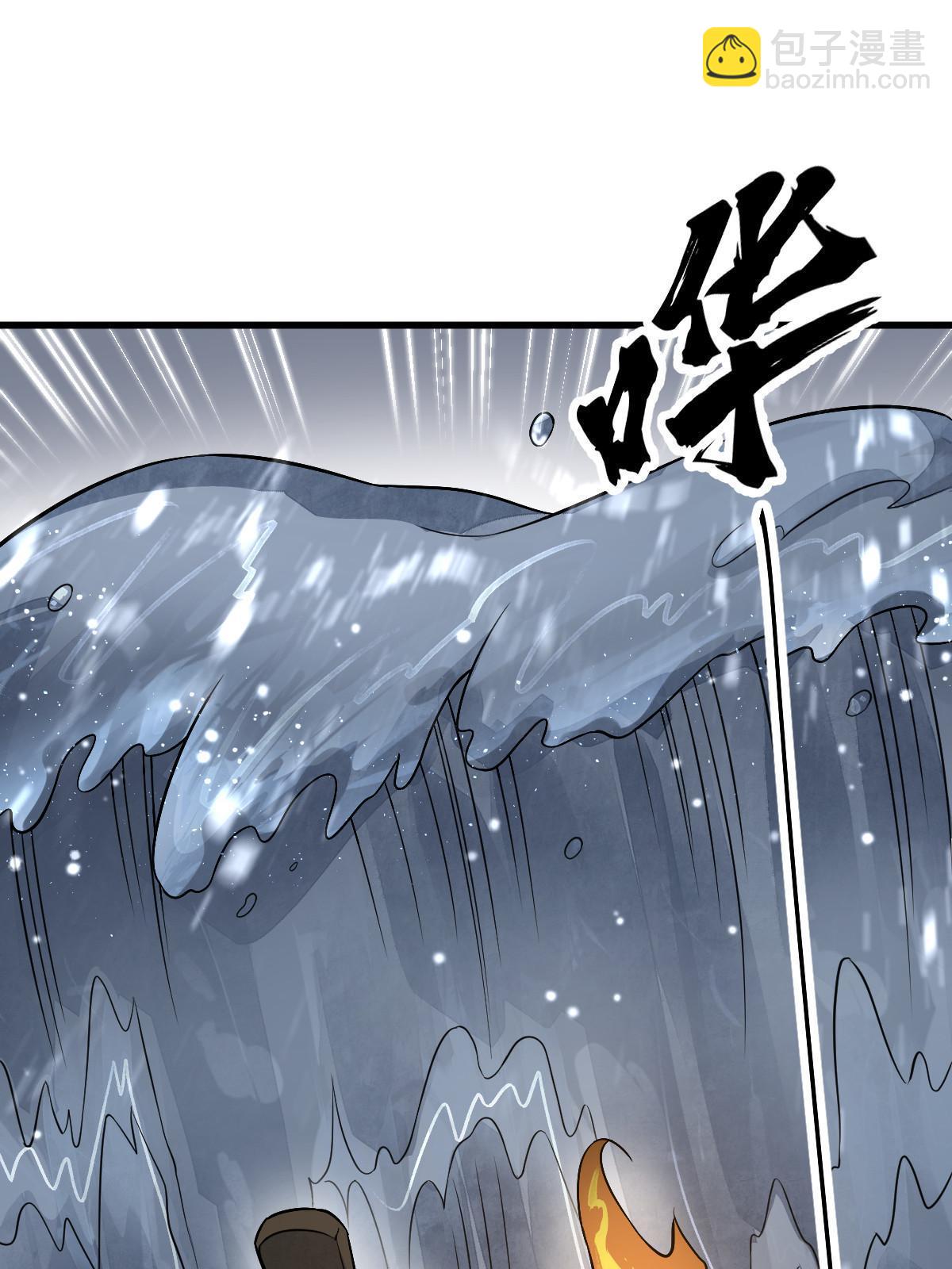 第180话40