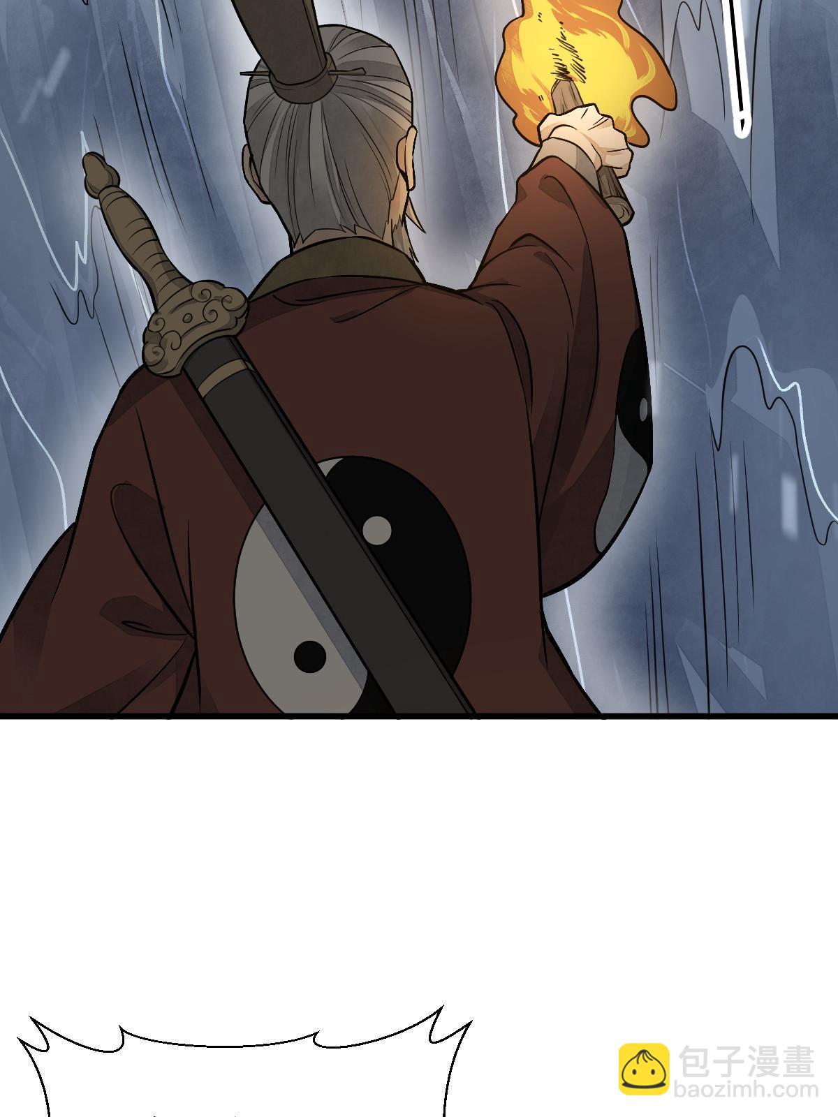 第180话41