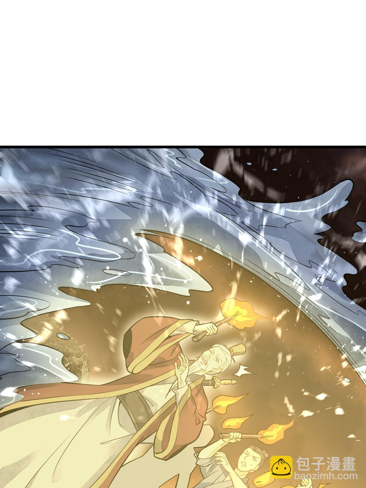 第180话43