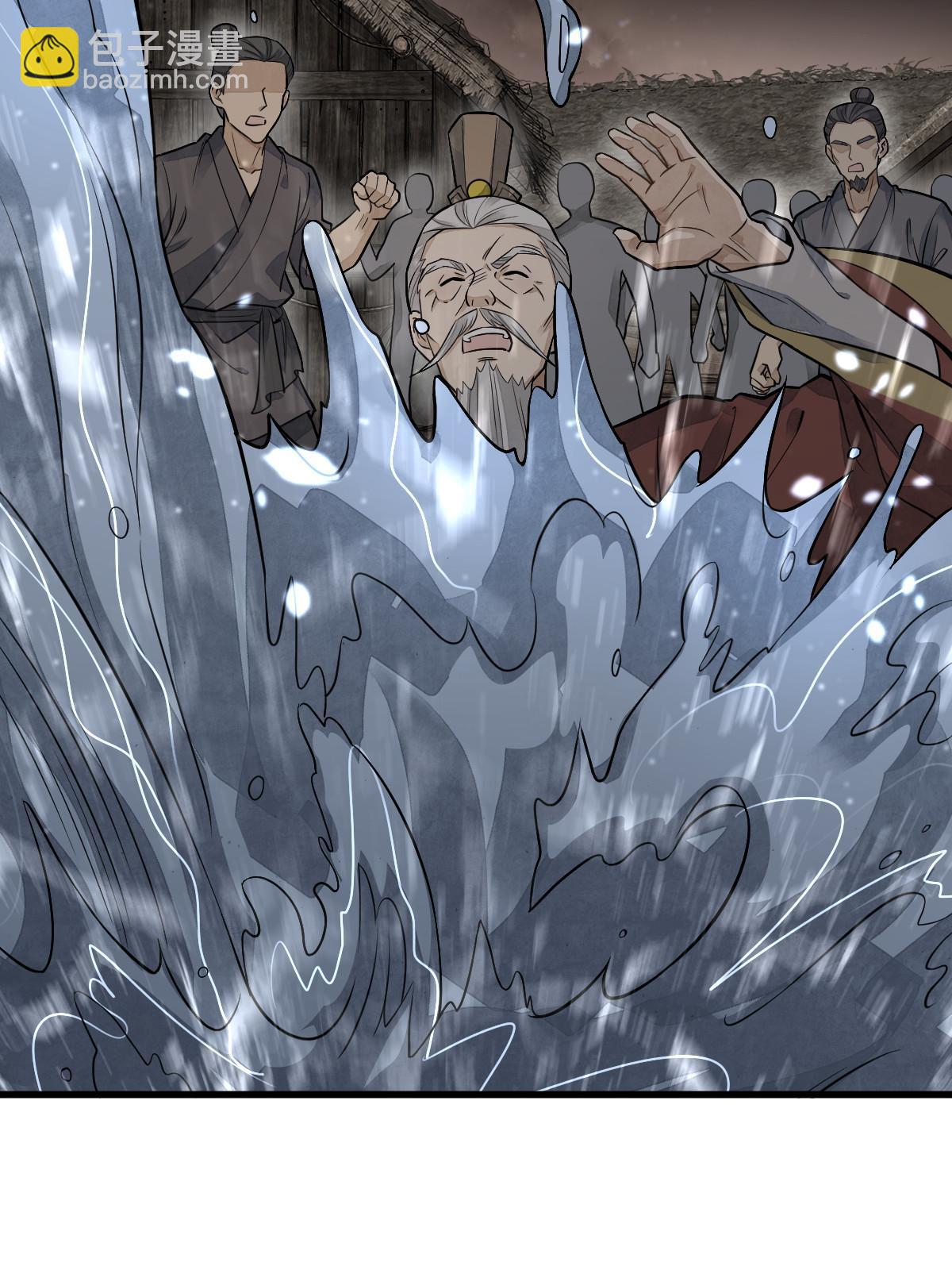 第180话58