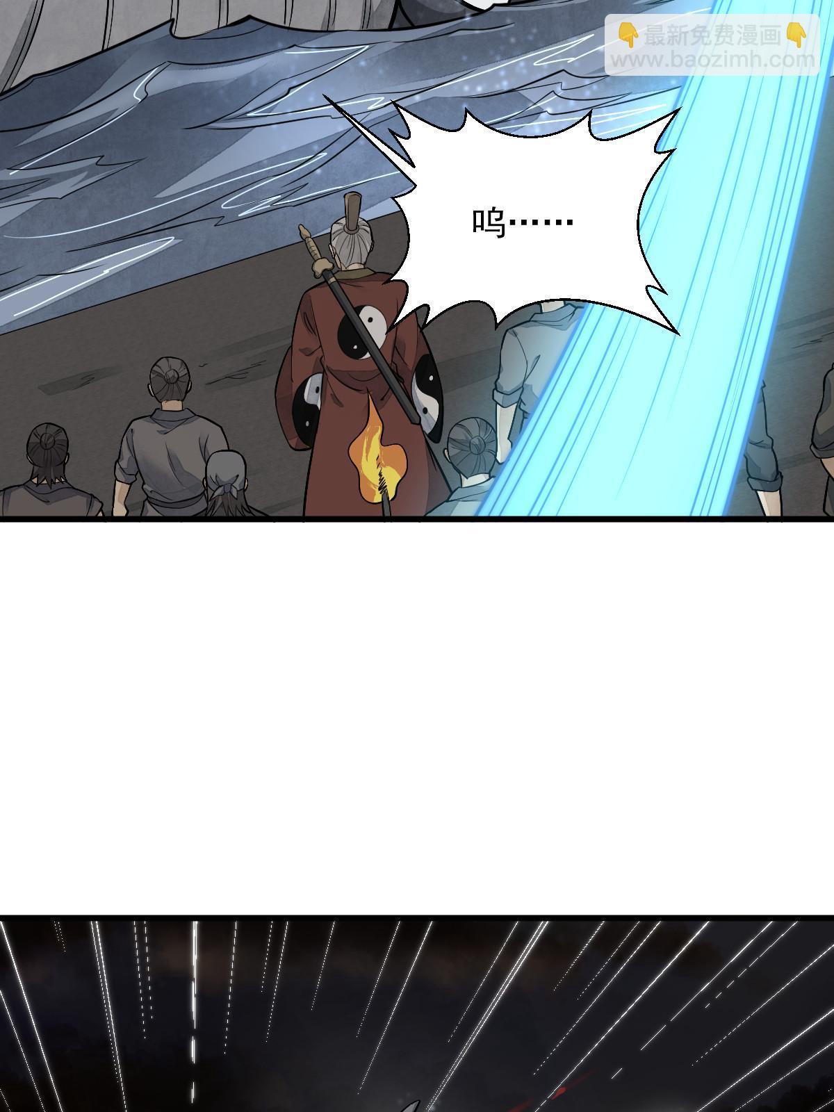 第180话63